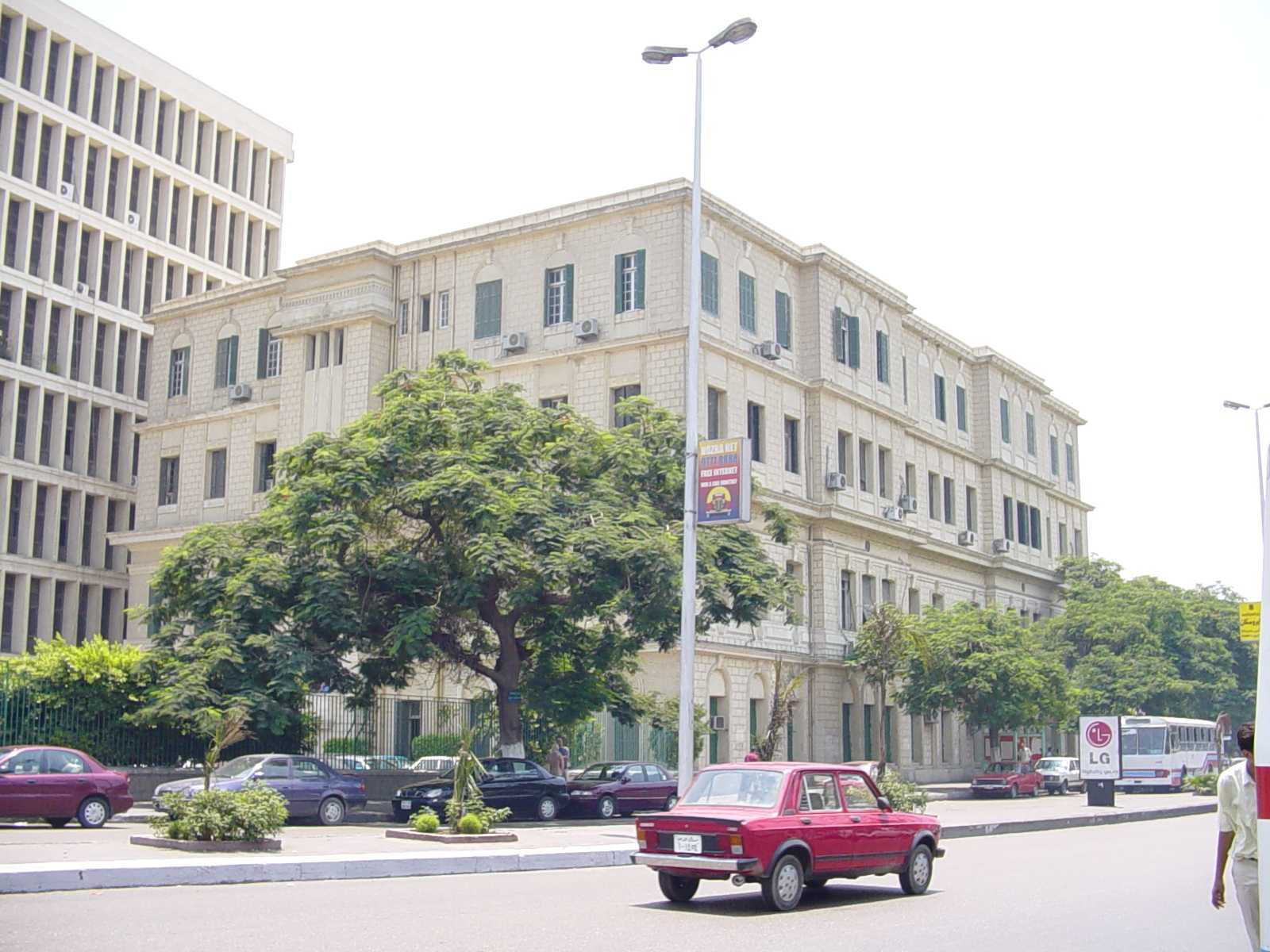 PhD General Exam in Computer Electronics and Communications (Academic